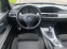 Обява за продажба на BMW 330 XI/258k.c/ШВЕЙЦАРИЯ ~15 999 лв. - изображение 8