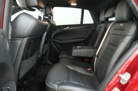 Mercedes-Benz GLE Coupe 63 S AMG Coupe 4Matic Exclusive Night Package, снимка 11