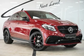 Mercedes-Benz GLE Coupe 63 S AMG Coupe 4Matic Exclusive Night Package, снимка 3