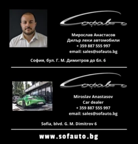 Mercedes-Benz GLE Coupe 63 S AMG Coupe 4Matic Exclusive Night Package, снимка 16