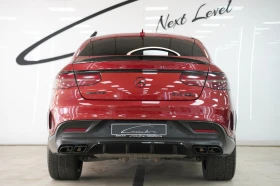 Mercedes-Benz GLE Coupe 63 S AMG Coupe 4Matic Exclusive Night Package, снимка 5