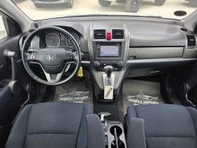 Honda Cr-v  C-Историа Fecelift Navi Парктроник 4х4 , снимка 6