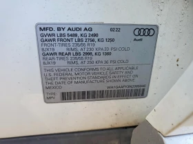 Audi Q5 2.0l Premium 45, снимка 13
