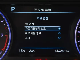 Hyundai Palisade 3.8 4WD - САМО 30% АВАНС, снимка 16