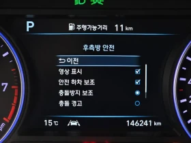 Hyundai Palisade 3.8 4WD - САМО 30% АВАНС, снимка 15