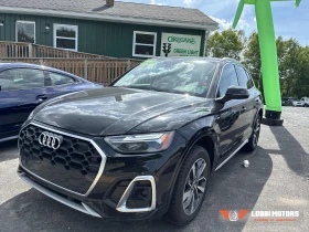 Audi Q5, снимка 1