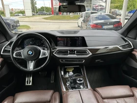 Обява за продажба на BMW X5 30d ~ 114 990 лв. - изображение 8