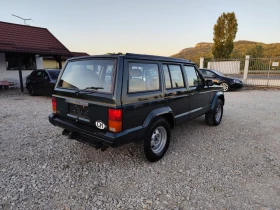 Jeep Cherokee 4.0 бензин реани километри - 12500 лв. - 43473192 5