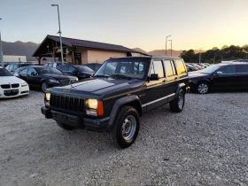 Jeep Cherokee 4.0 бензин реани километри