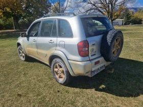 Toyota Rav4 2.0 D4D/16"/Теглич/Климатроник - 5 € - 39547791 2