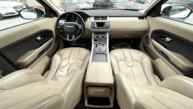 Land Rover Range Rover Evoque 2.2D 150HP TD4 EURO5B - 25990 лв. / 13288.48 € - 12362535 9