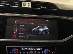 Audi Q3 * Komfort 45 TFSI quattro * CARFAX * БЕЗ ПЪРВОНАЧА - 20450 € / 39996.72 лв. - 51667048 16
