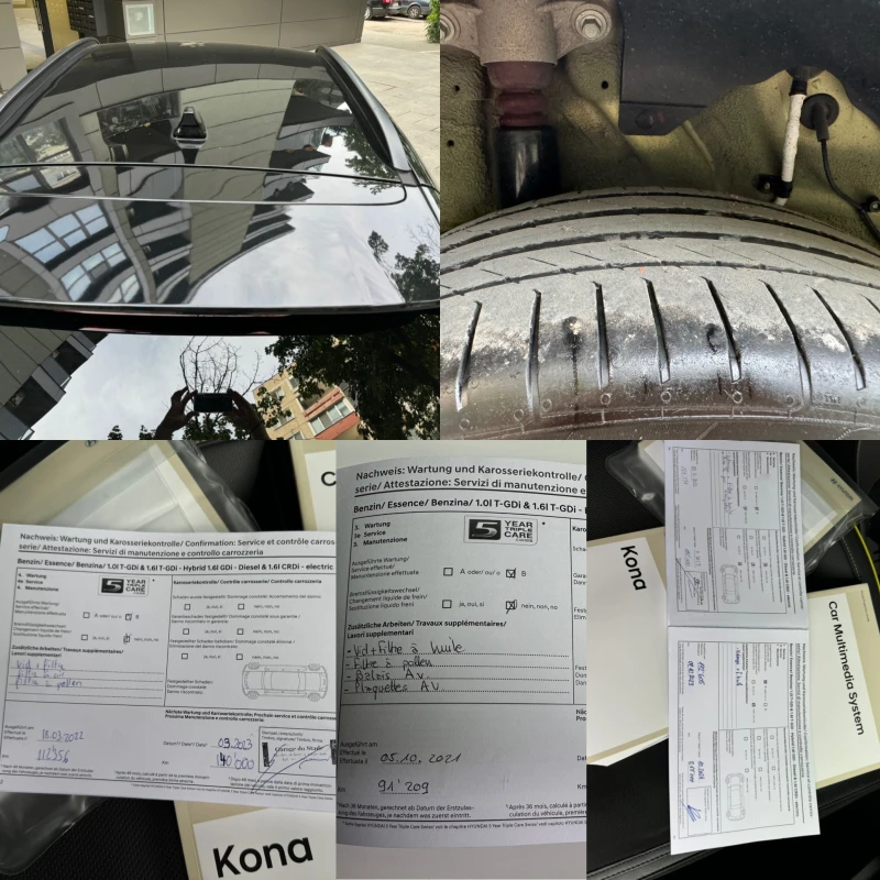 Hyundai Kona CRDI Xpossible, снимка 17 - Автомобили и джипове - 47308629