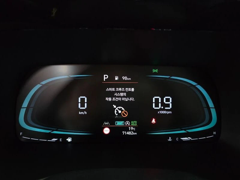 Hyundai Palisade 3.8 190 hp Automatic, снимка 8 - Автомобили и джипове - 55814474