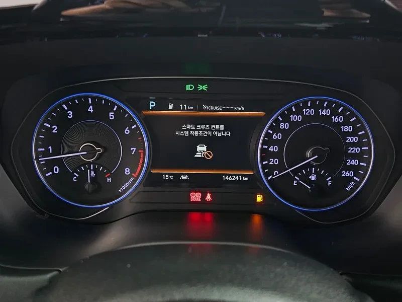 Hyundai Palisade 3.8 4WD - САМО 30% АВАНС, снимка 8 - Автомобили и джипове - 55885416