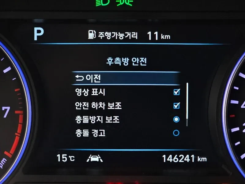 Hyundai Palisade 3.8 4WD - САМО 30% АВАНС, снимка 15 - Автомобили и джипове - 55885416