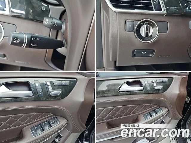 Mercedes-Benz GLS 500, снимка 17 - Автомобили и джипове - 56077593