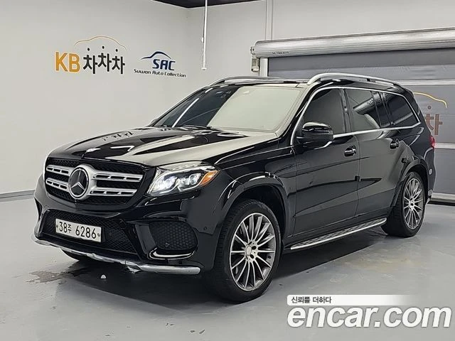 Mercedes-Benz GLS 500