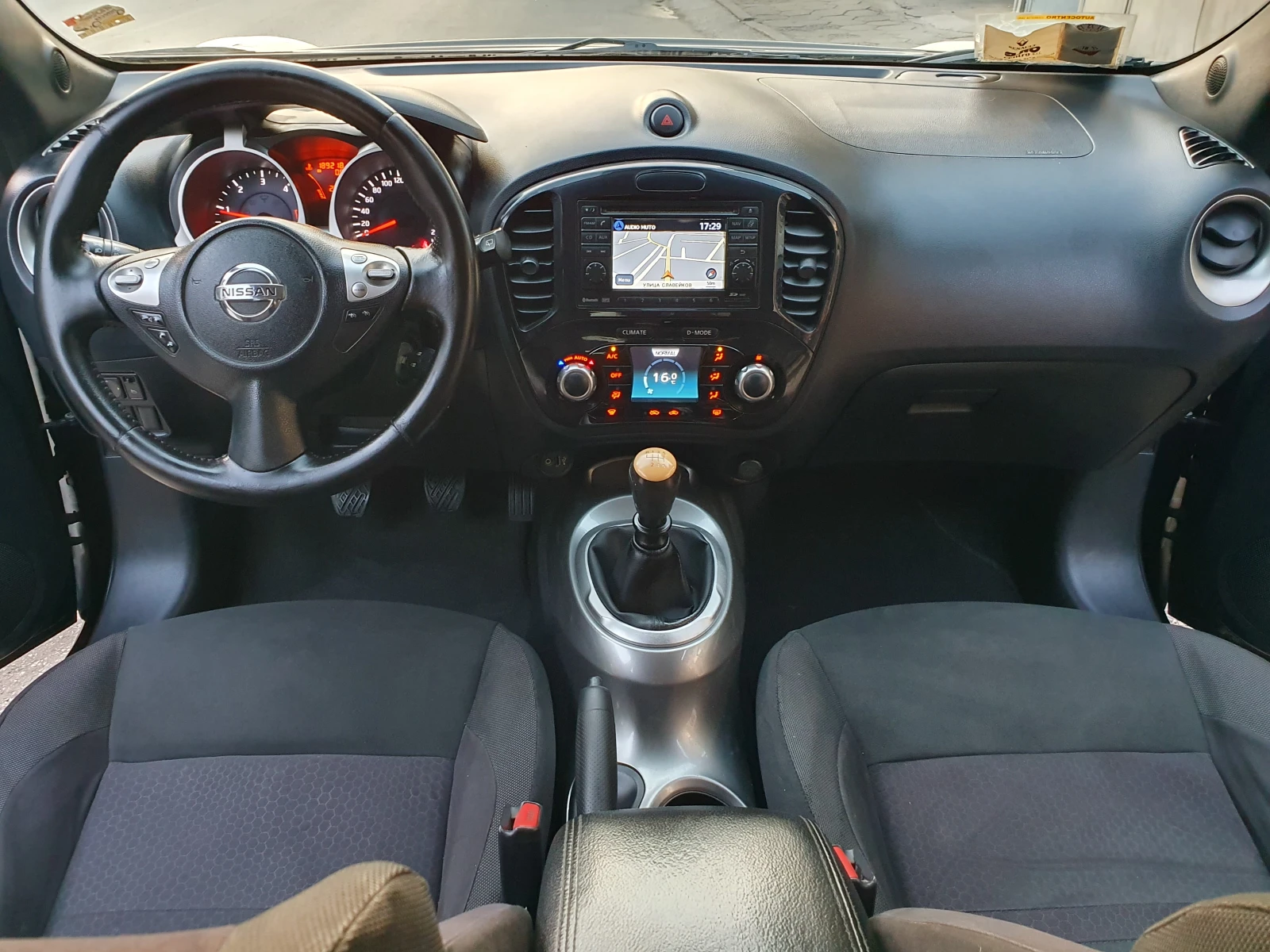 Nissan Juke 1.5DCI 110k.s. НАВИГАЦИЯ И КАМЕРА! | Mobile.bg — изображение 13