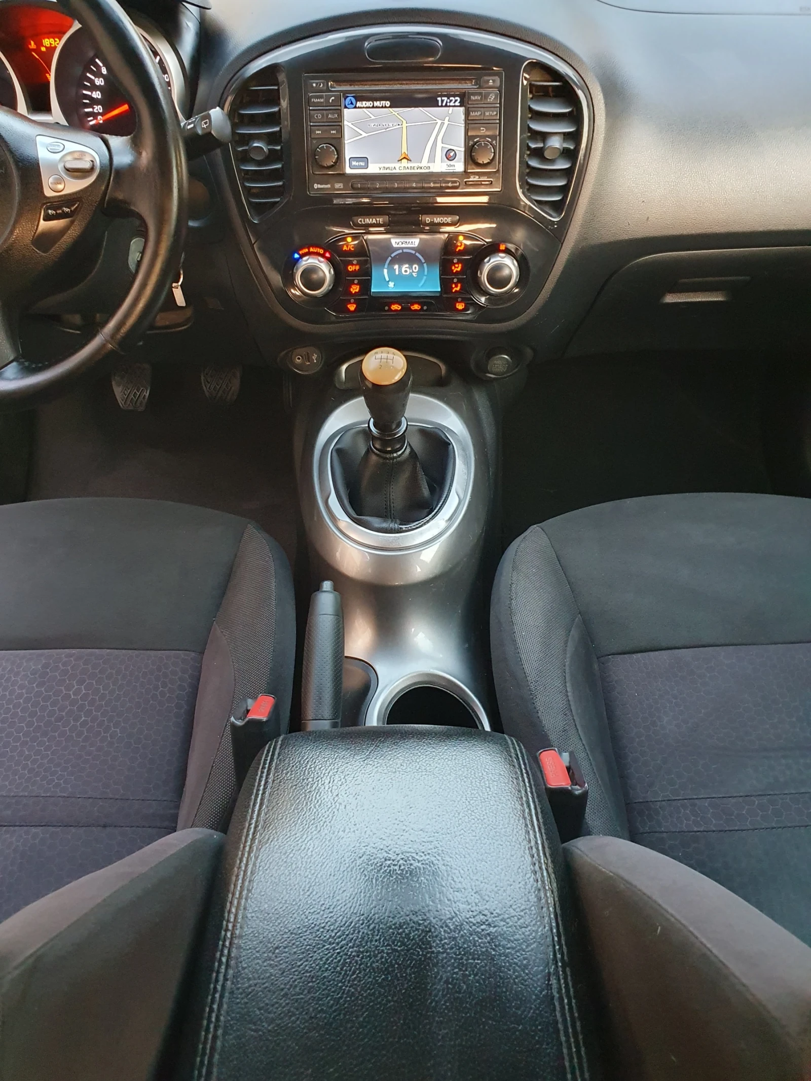 Nissan Juke 1.5DCI 110k.s. НАВИГАЦИЯ И КАМЕРА! | Mobile.bg — изображение 15