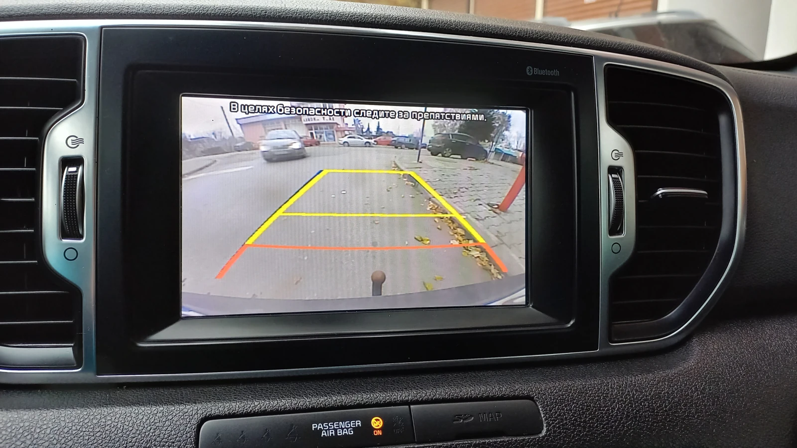 Kia Sportage PANO/ KEYLESS/ PODGREV/ NAVI | Mobile.bg � ����������� 15