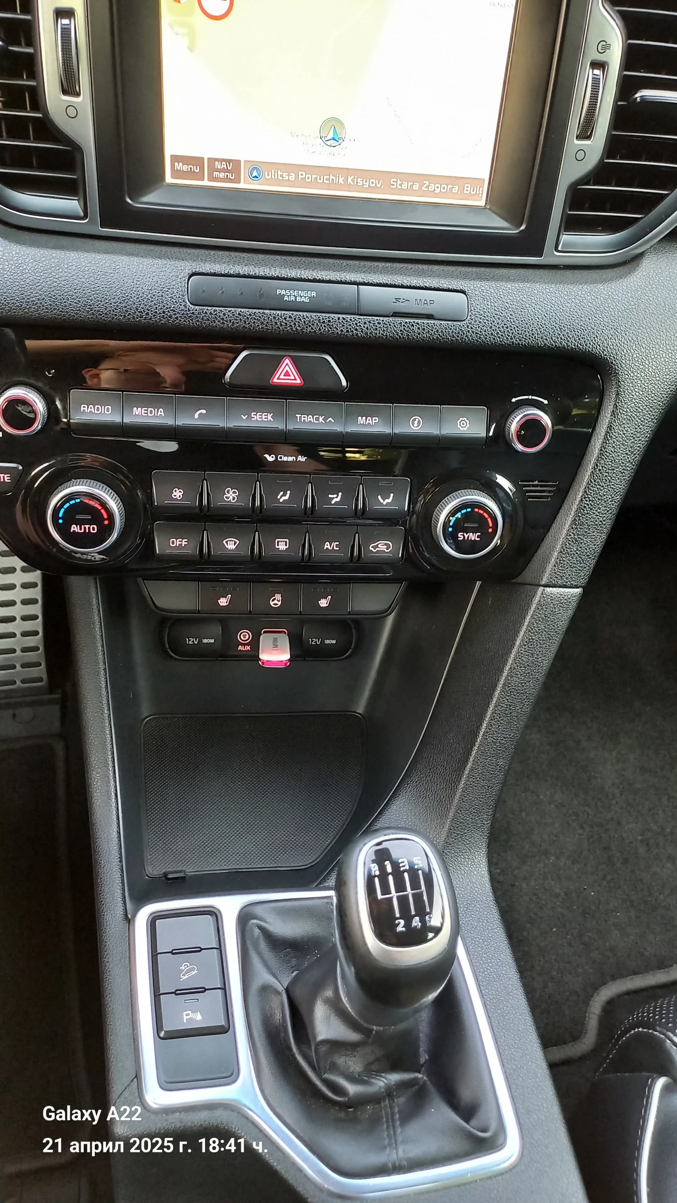 Kia Sportage PANO/ KEYLESS/ PODGREV/ NAVI - изображение 9