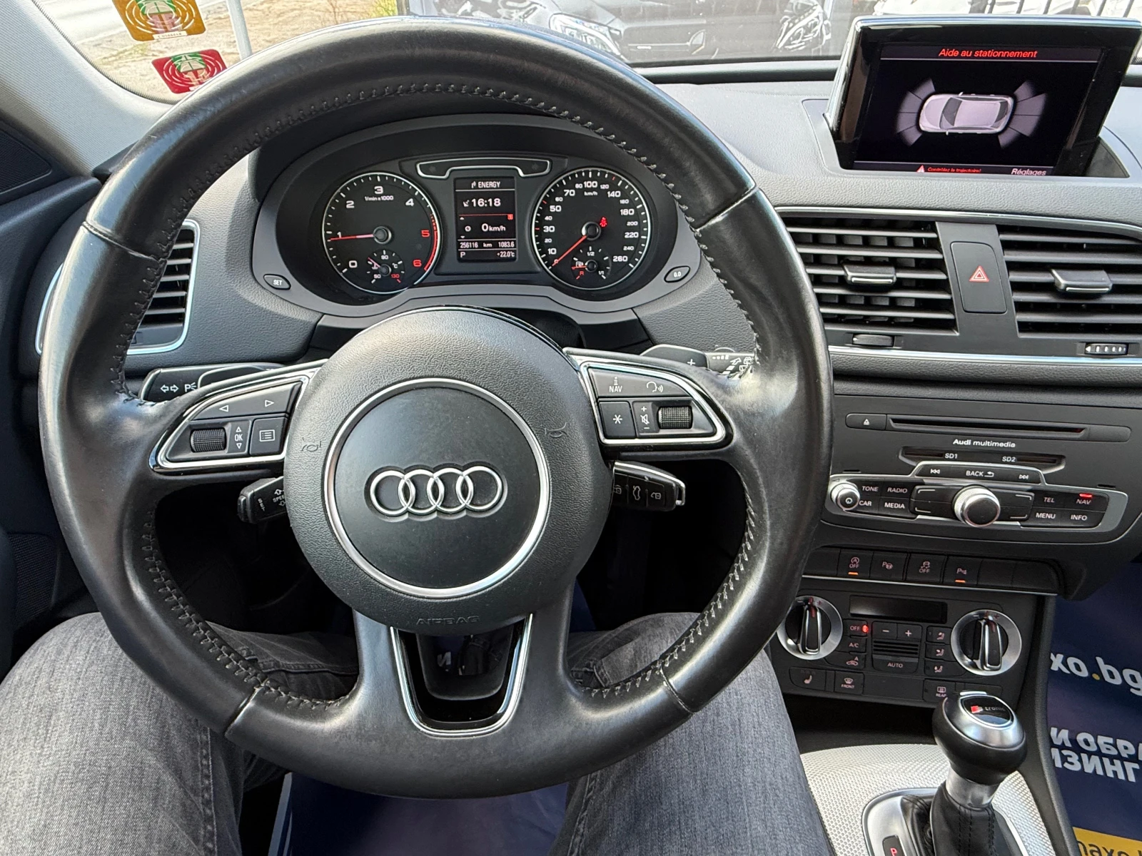 Audi Q3 2.0 Quattro  | Mobile.bg � ����������� 10