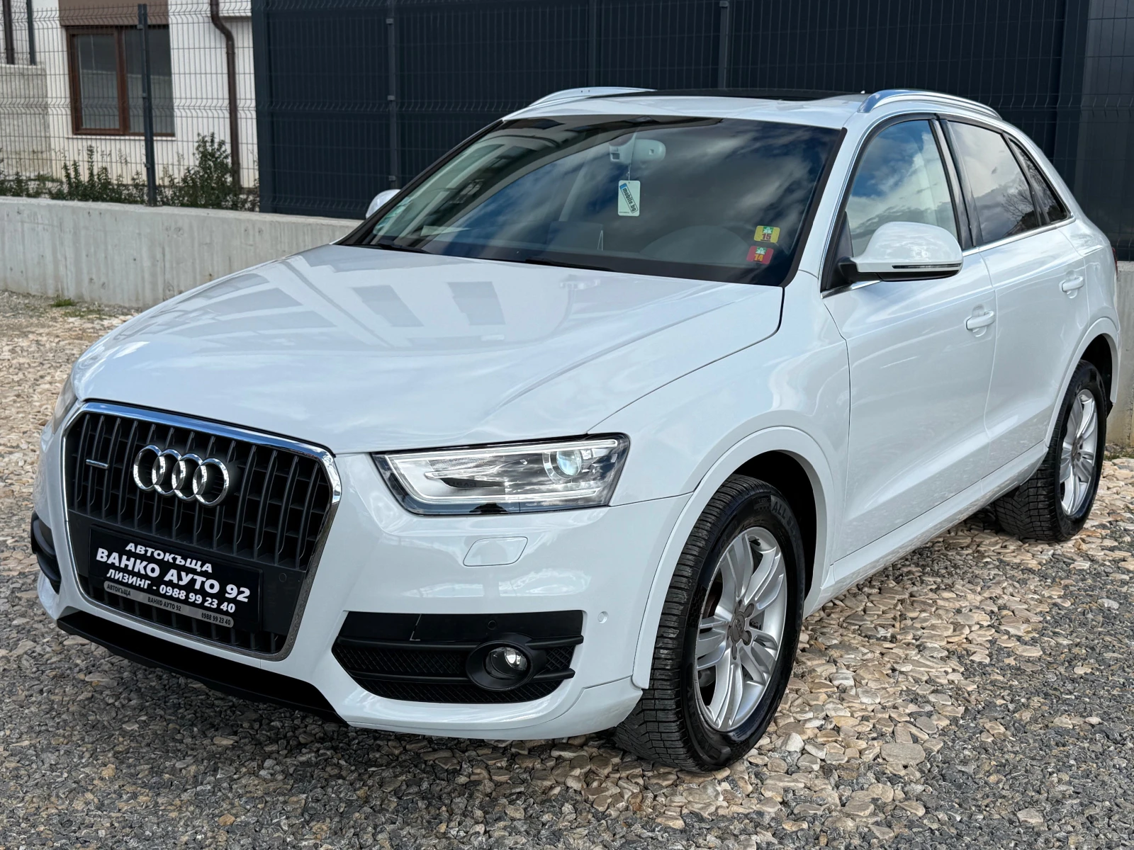 Audi Q3 2.0 Quattro  | Mobile.bg � ����������� 1