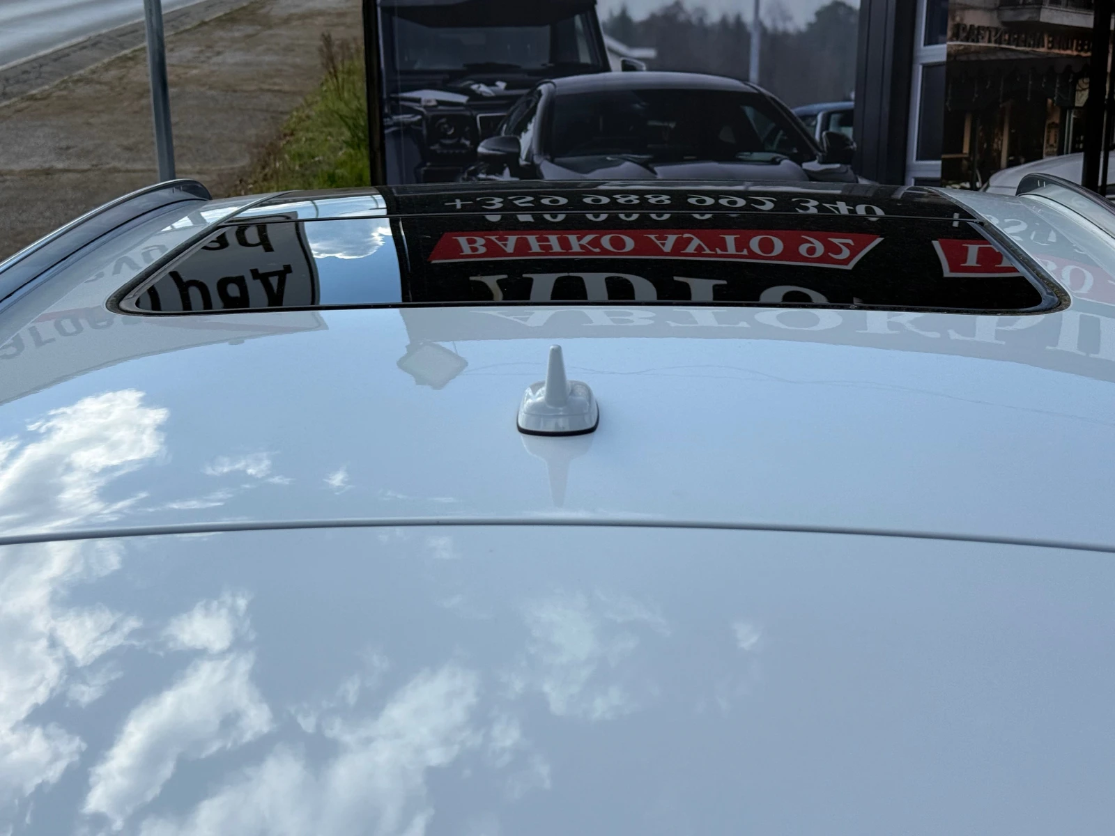 Audi Q3 2.0 Quattro  | Mobile.bg � ����������� 7