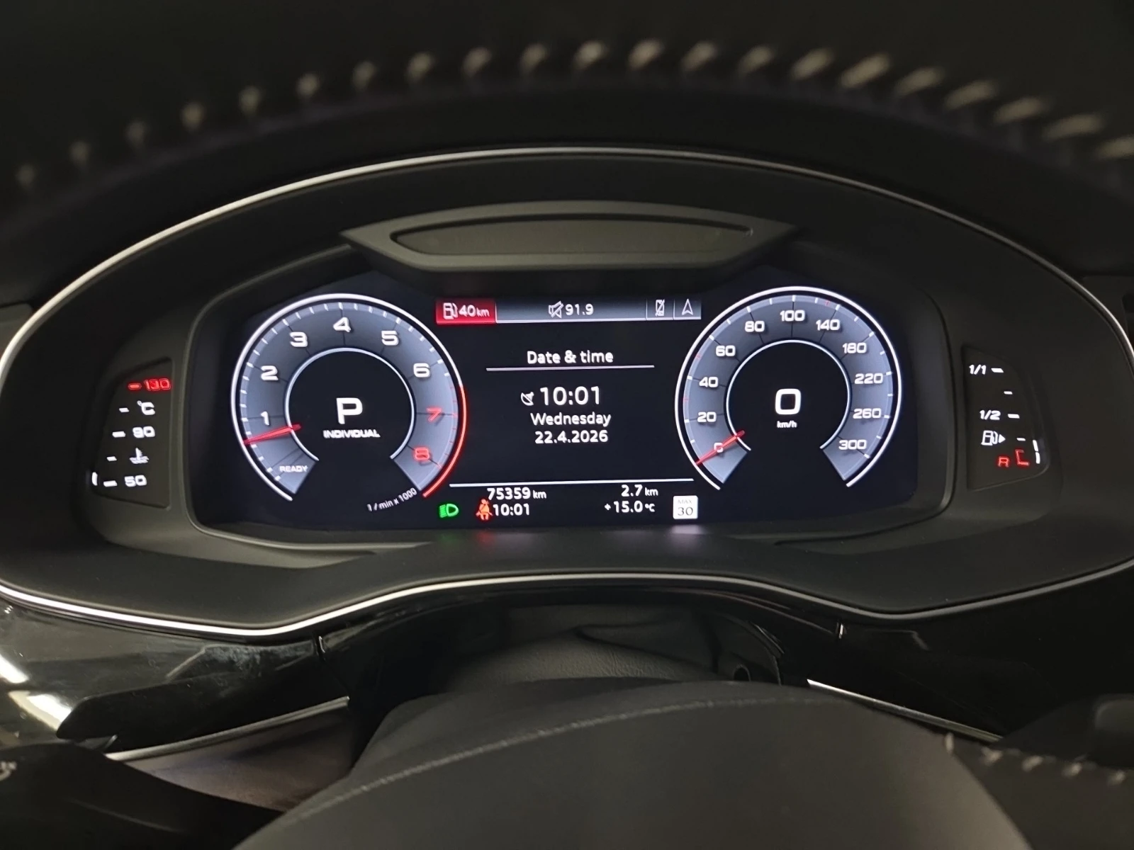 Audi Q8 Premium 55 TFSI quattro, снимка 13 - Автомобили и джипове - 54425018