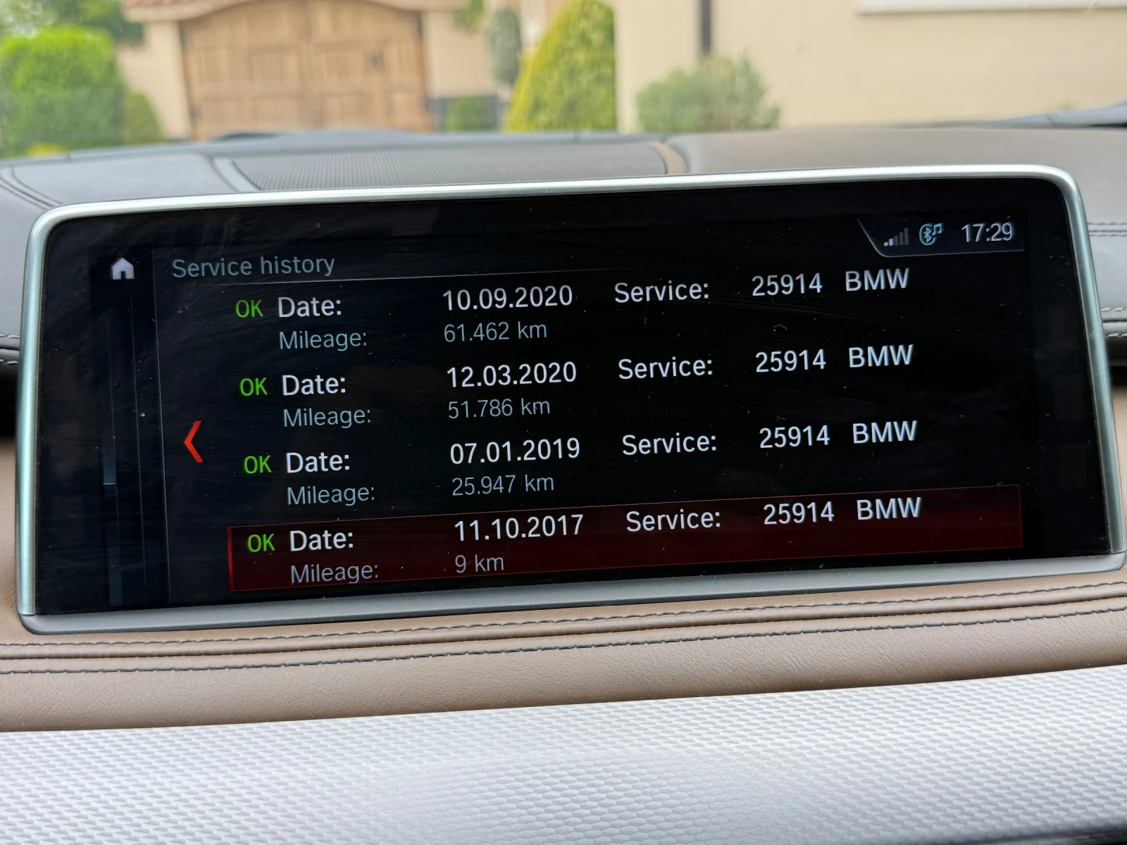 BMW X6 М40D, снимка 8 - Автомобили и джипове - 54455636