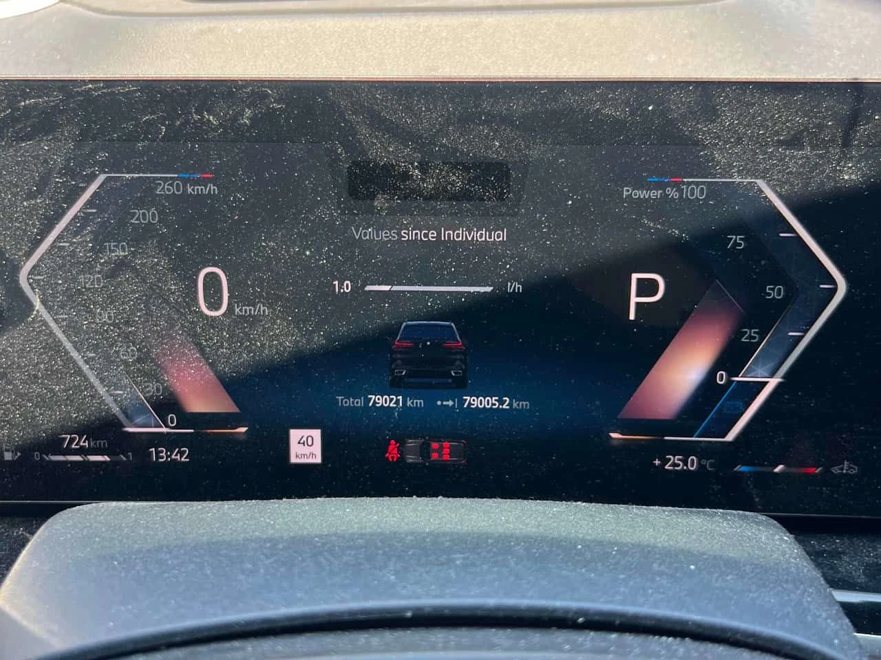 BMW X5 * xDrive40i * INDIVIDUAL* DISTRONIC* HUD* CARFAX* , снимка 8 - Автомобили и джипове - 55578863