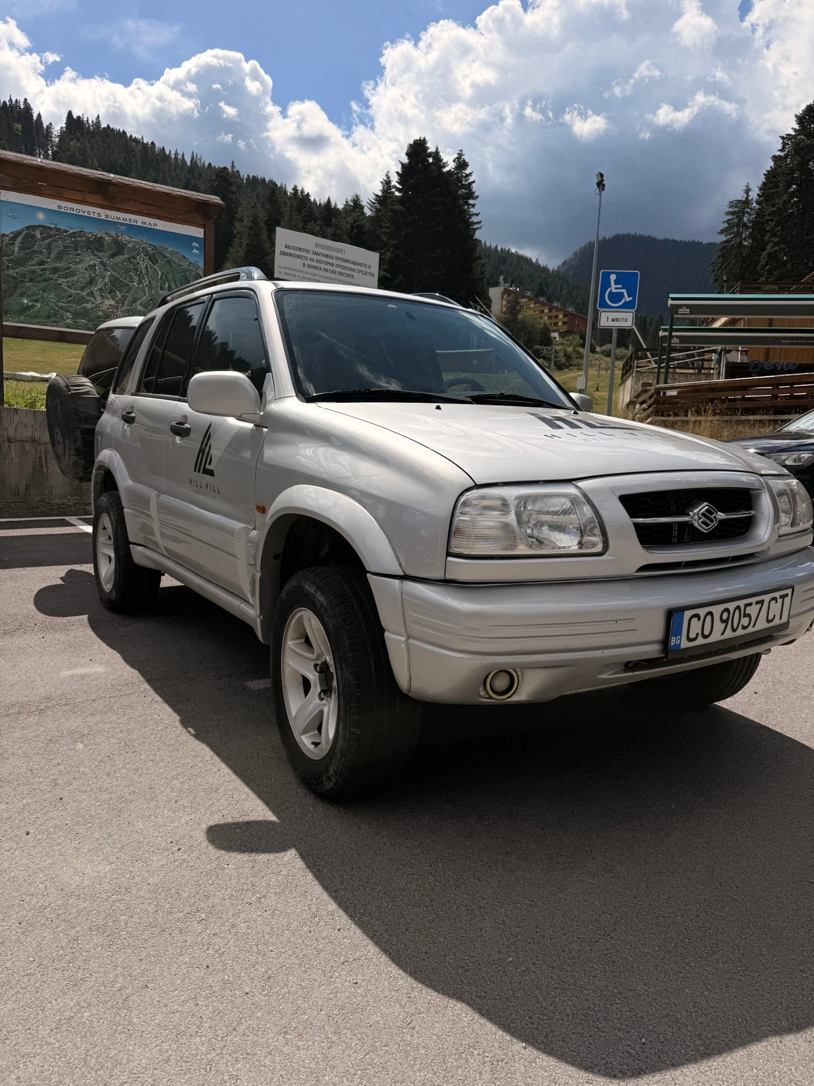 Suzuki Grand vitara, снимка 2 - Автомобили и джипове - 55950345