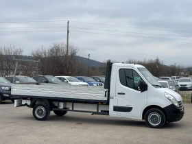 Renault Master 2.3DCi  | Auto.bg — изображение 7