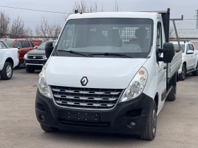 Renault Master 2.3DCi 