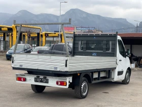 Renault Master 2.3DCi  | Auto.bg — изображение 6