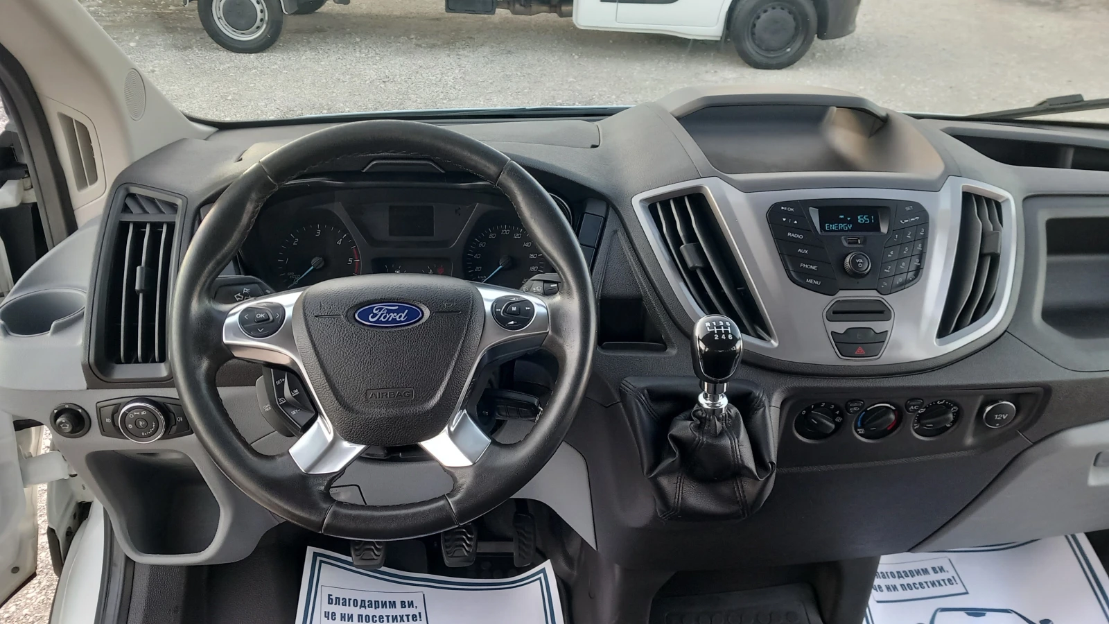 Ford Transit 125000км!!!/7 МЕСТА/КЛИМАТИК/АВТОПИЛОТ/6ск./ЕВРО 6 - изображение 10
