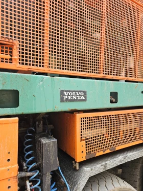 Man 41 ДРОБИЛКА ЗА ДЪРВЕСИНА, снимка 3