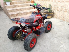  ATV 50CC  | Mobile.bg    5