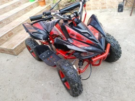      ATV 50CC 