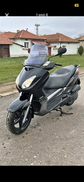 Yamaha X-max, снимка 7