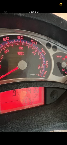 Yamaha X-max, снимка 2