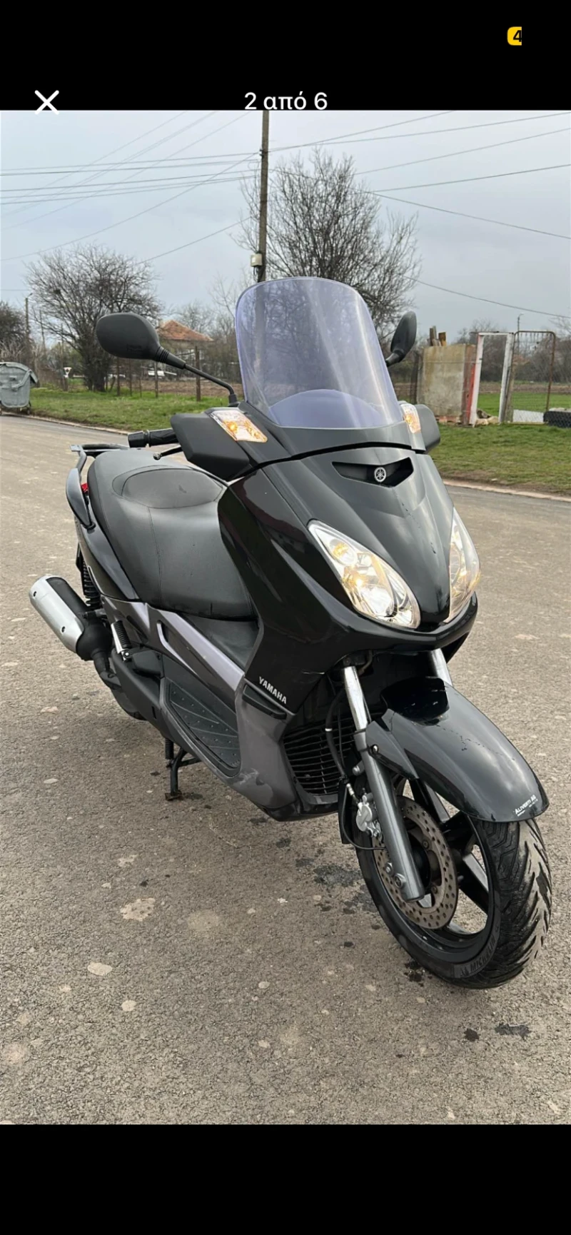 Yamaha X-max, снимка 6 - Мотоциклети и мототехника - 53008054