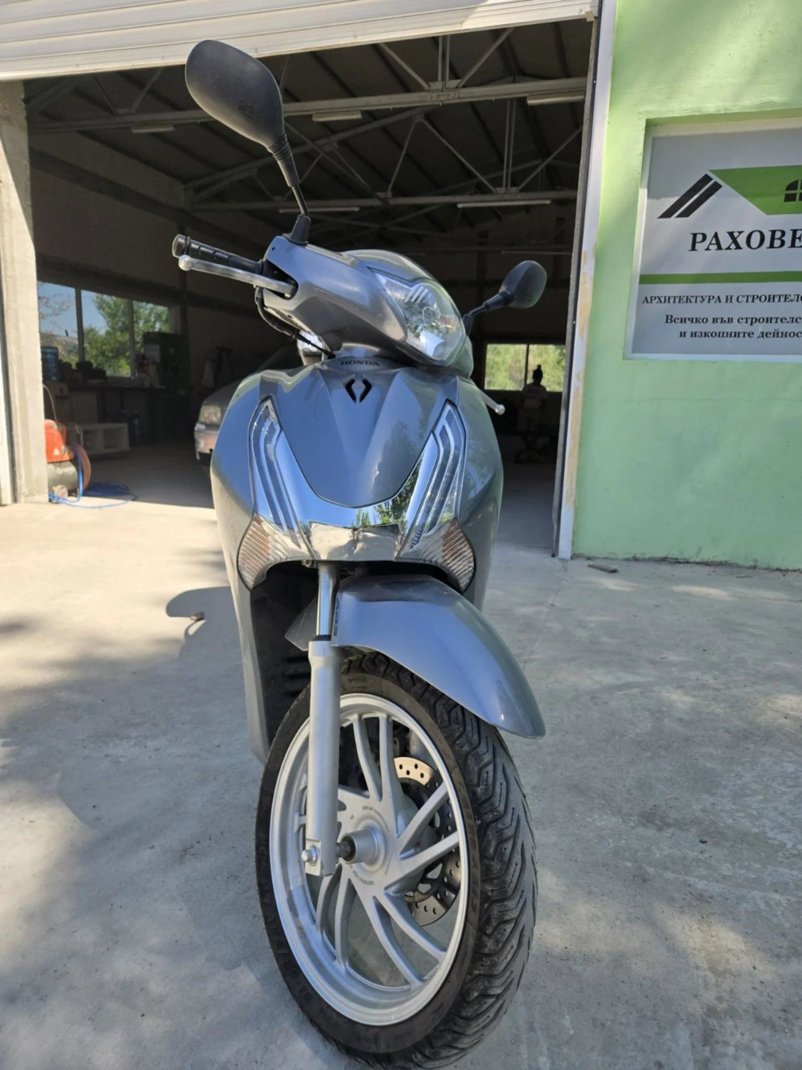 Honda Sh ESP - изображение 6