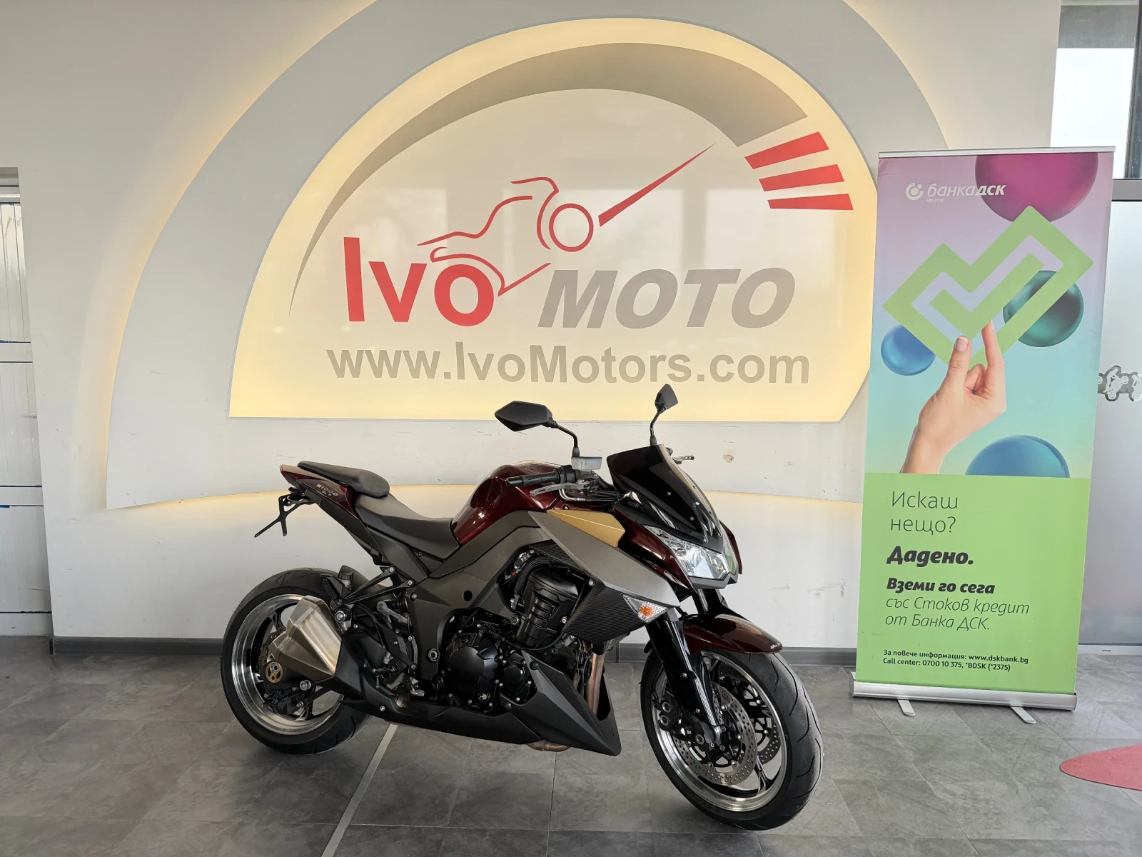 Kawasaki Z 1000  - изображение 8