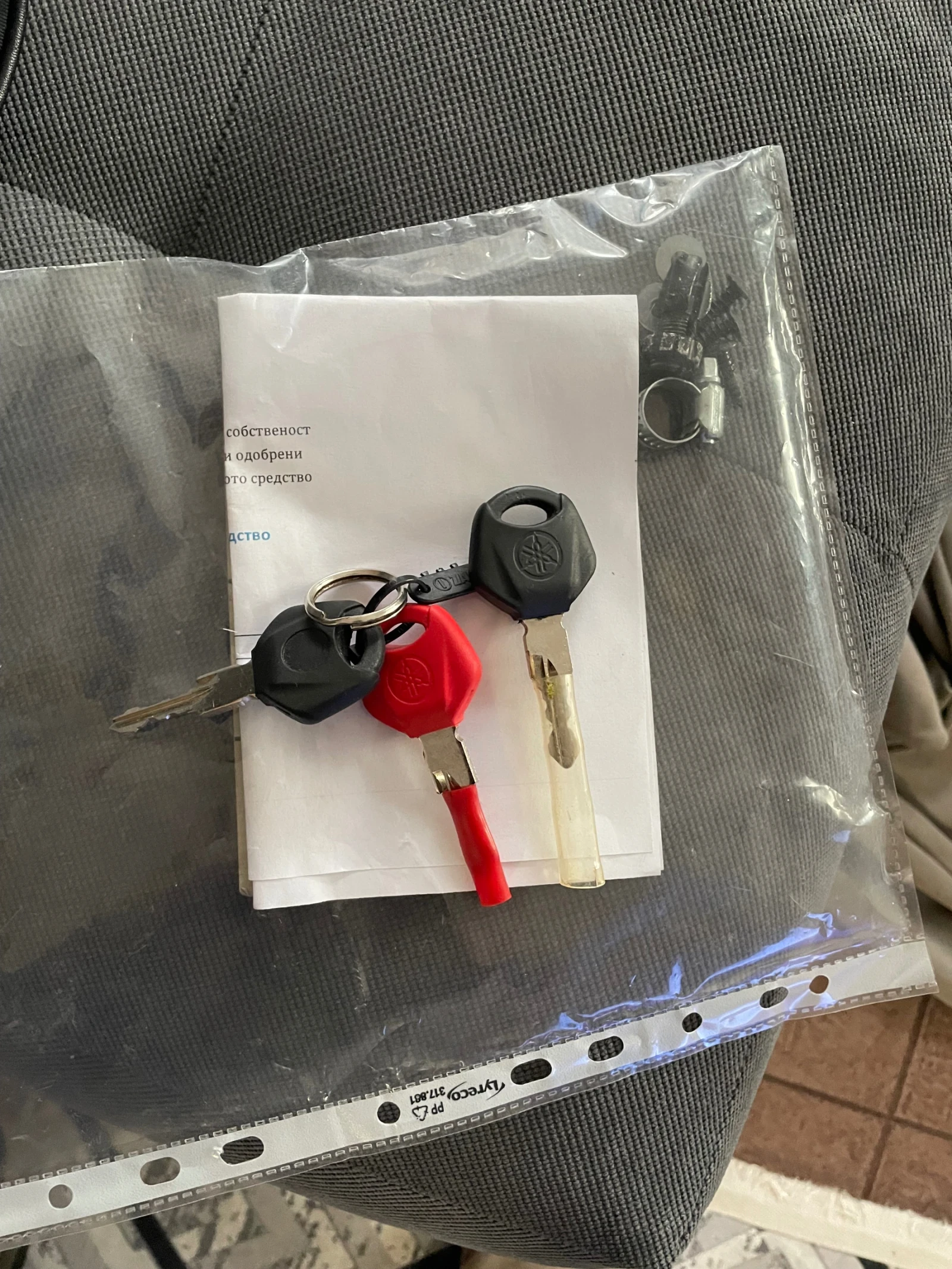 Yamaha X-max | Mobile.bg � ����������� 3