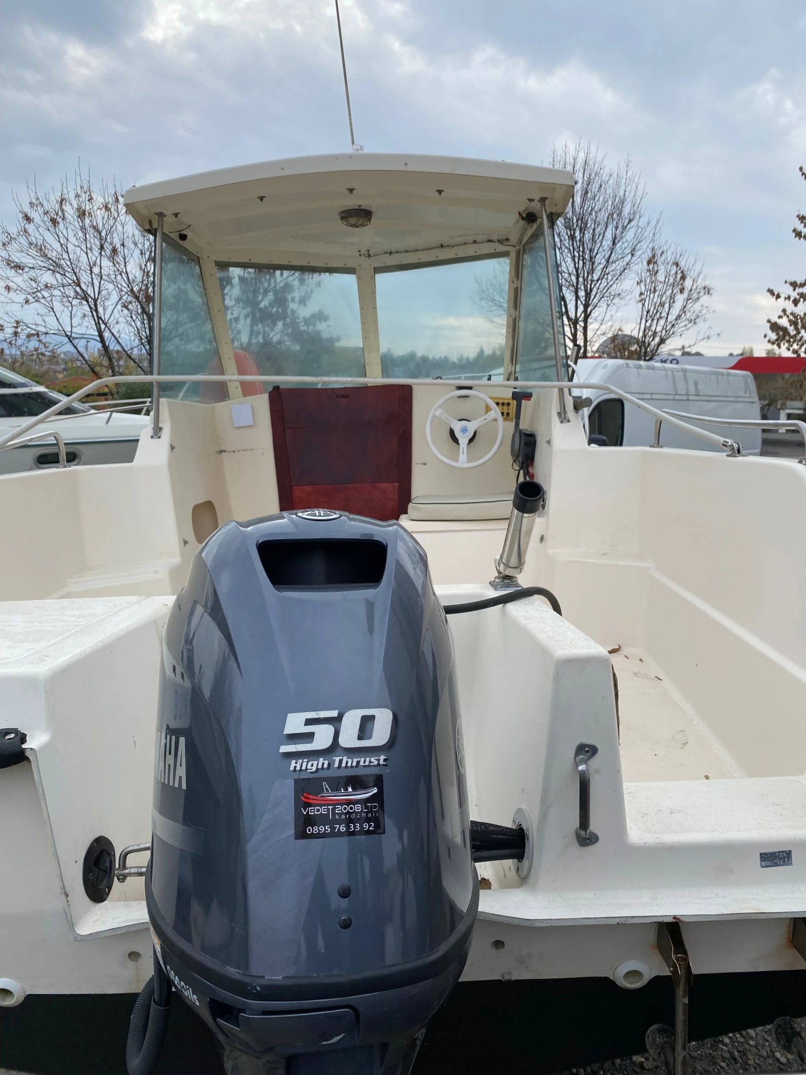 ����������� �������� Yamaha F50 EFI | Mobile.bg � ����������� 1
