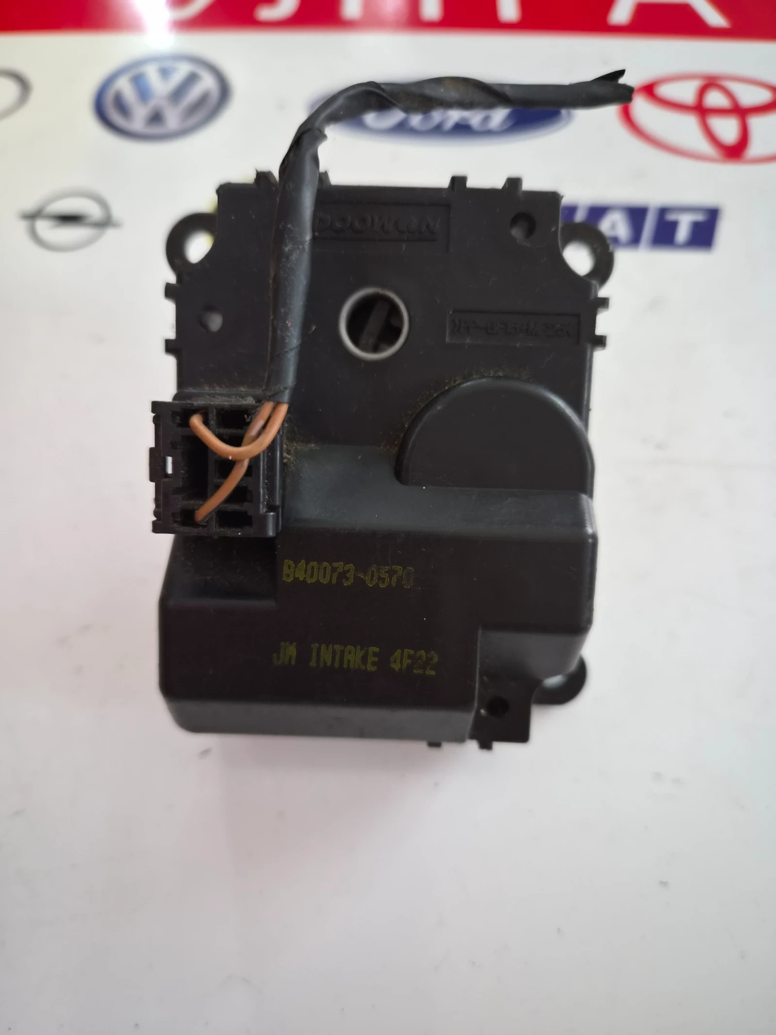B40073-0570 ������� ����� ����� KIA  | Mobile.bg � ����������� 2