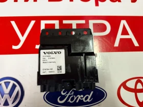 31419465 VOLVO XC60 2018 Модул ел.багажник 31676624 
