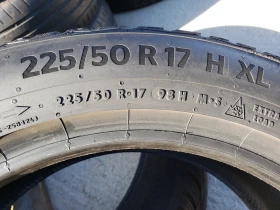 ���� 225/50R17 | Mobile.bg � ����� ������ 7